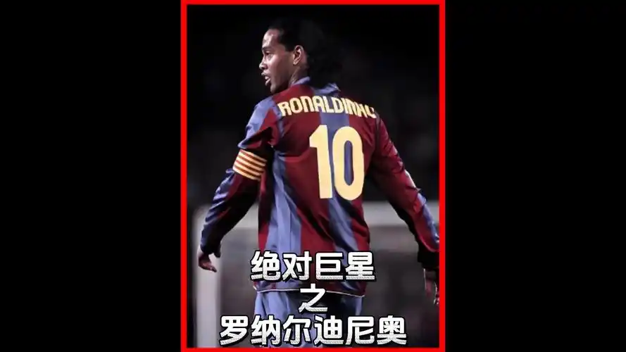 力与场上领